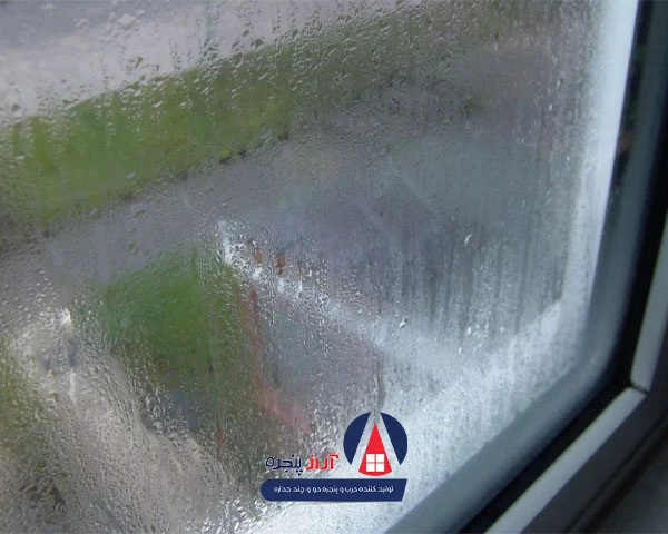 علت بخار گرفتن بین دو لایه شیشه دوجداره