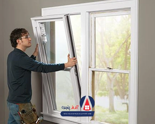 راهکارهای از بین بردن بخار شیشه دوجداره