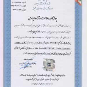 IMG_20210129_182458_250 IMG_20210129_182458_250