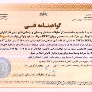 IMG_20210129_182520_576 IMG_20210129_182520_576