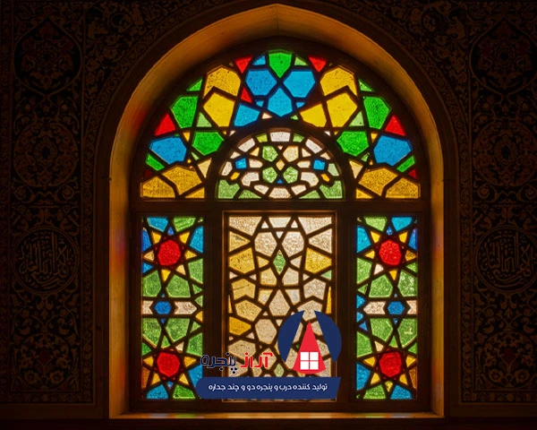 پنجره دوجداره سنتی ایرانی