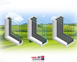 نکات خرید پنجره دوجداره آلومینیومی استاندارد