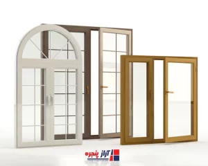 بهترین برند پنجره دوجداره ترمال بریک