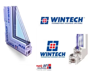 بهترین برند پنجره دوجداره