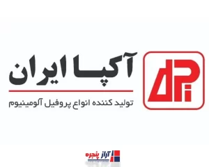 بهترین برند پنجره دوجداره