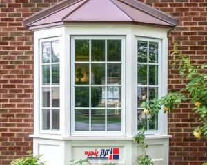 راهنمای نهایی برای انتخاب بهترین تولید کننده پنجره آلومینیومی