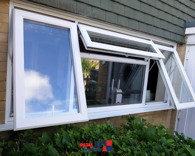 پنجره دو جداره کلنگی یا سایبانی