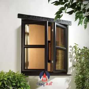 پنجرههای دوجداره مدل فرانسوی