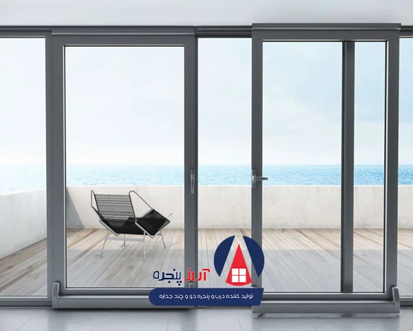 پنجره دوجداره کشویی بهتره یا لولایی