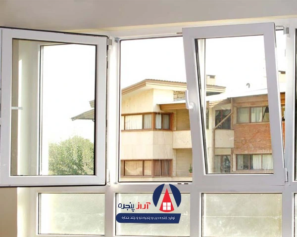 رفع افتادگی پنجره لولایی تک حالته و دو حالته UPVC