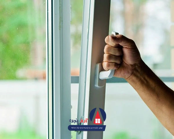 دستگیره پنجره دوجداره