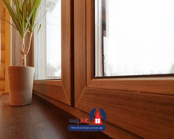 پنجره دوجداره لمینت