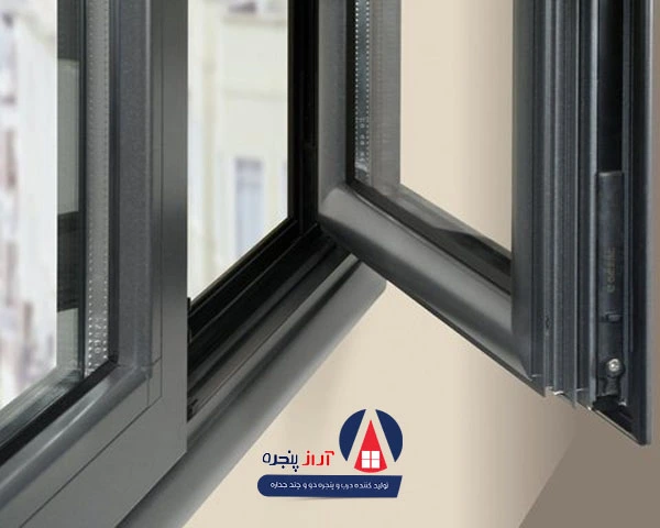 پنجره دوجداره آلومینیوم اکپا