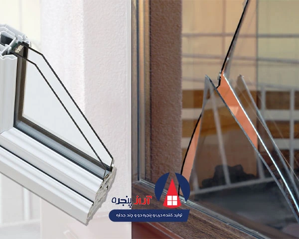 تعویض شیشه دوجداره