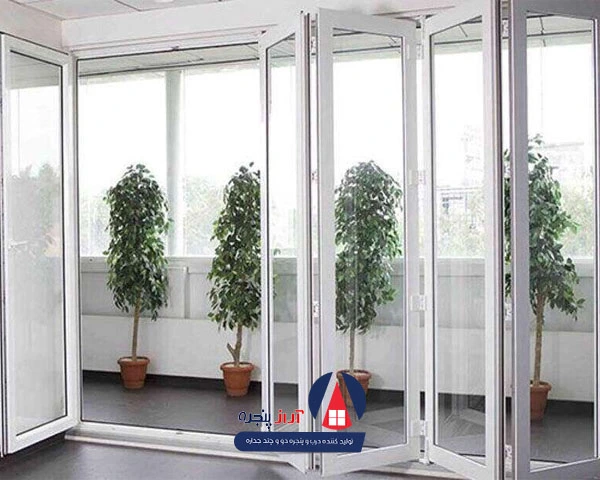 کاربرد پنجره دوجداره آکاردئونی یا فولدینگ