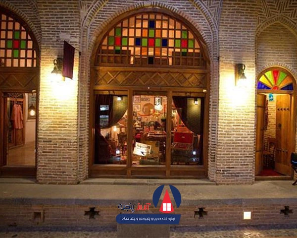 موارد استفاده پنجره سنتی