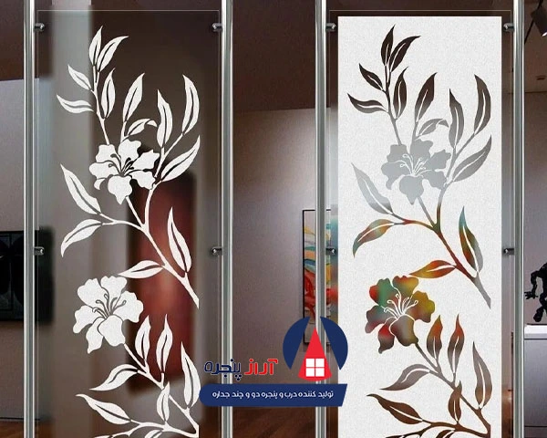 انواع شیشه دوجداره