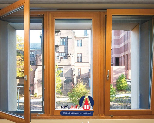 مزایای پنجره دوحالته