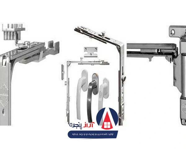 معرفی برند یراق آلات اقتصادی ایرانی