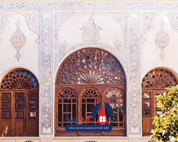 پنجره ارسی مدرن