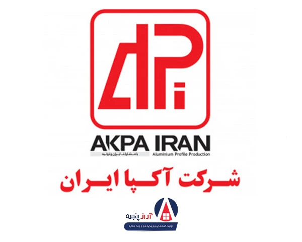 معرفی شرکت آکپا